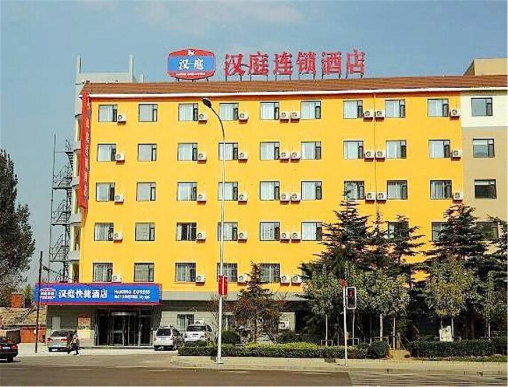 Hanting Hotel Dalian Airport Eksteriør bilde